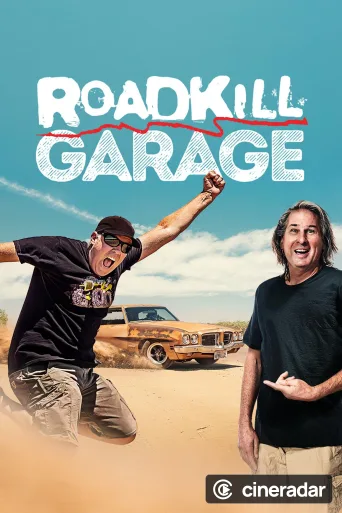 Roadkill Garage