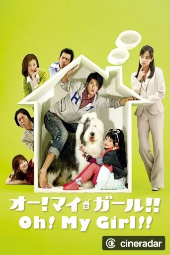 Oh ! My Girl !!