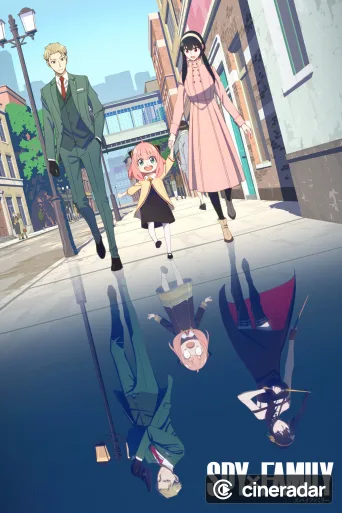 SPY×FAMILY