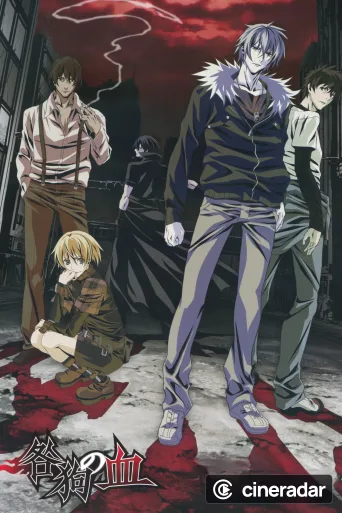 Togainu no Chi