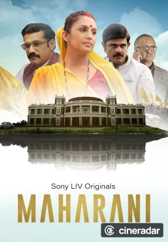 Maharani