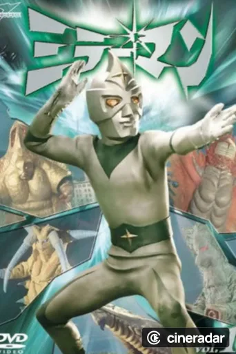 Mirrorman