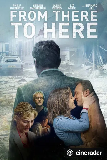 From There to Here