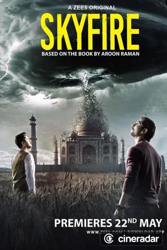 Skyfire