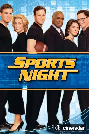 Sports Night