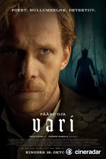 Vari