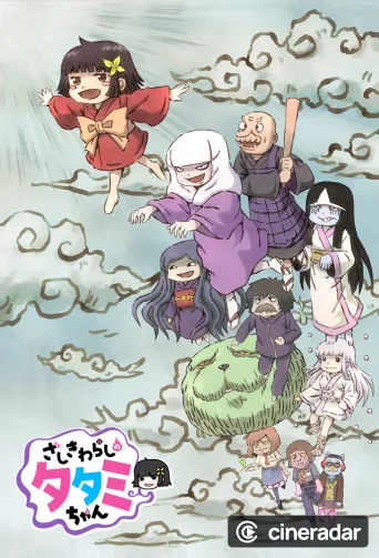 Zashiki-Warashi no Tatami-chan