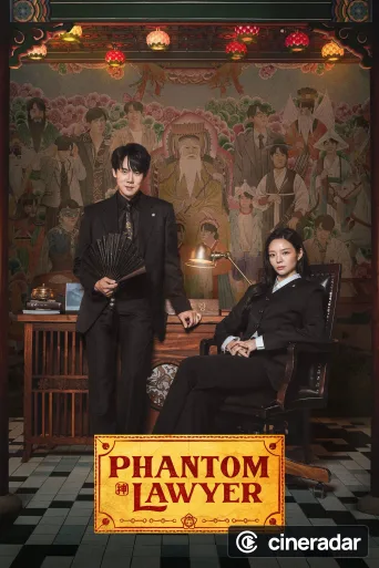 Phantom Lawyer