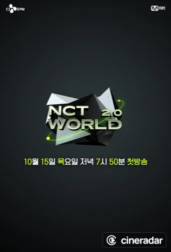 NCT World 2.0