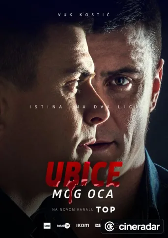 Ubice mog oca