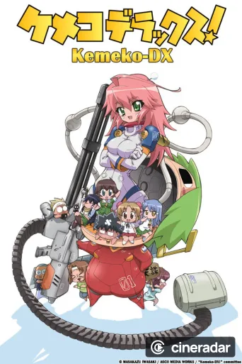 Kemeko Deluxe!