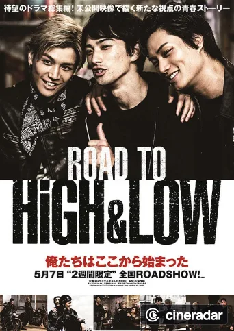 ROAD TO HiGH&LOW