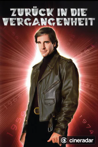 Code Quantum