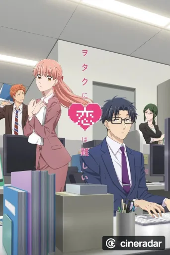Wotakoi - L'amore è complicato per gli otaku