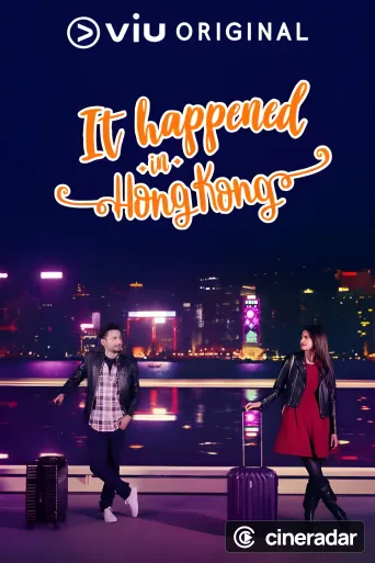 It Happened In Hong Kong