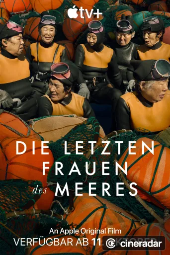 The Last of the Sea Women