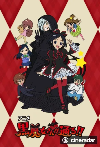 Here Comes the Black Witch!!