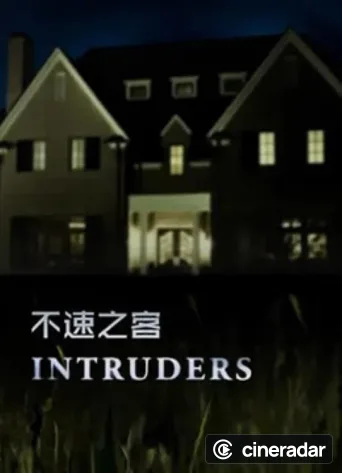 Intruders