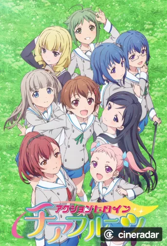 Action Heroine Cheer Fruits