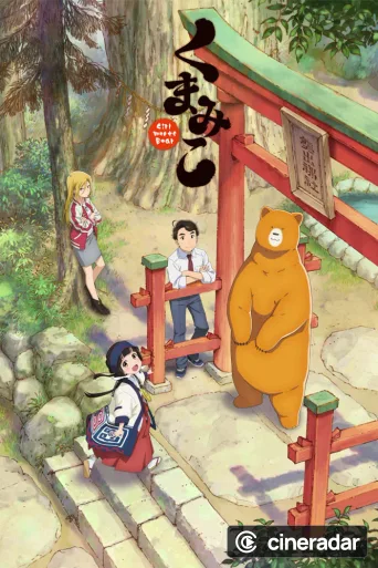 Girl meets Bear