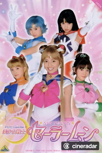 Pretty Guardian Sailor Moon