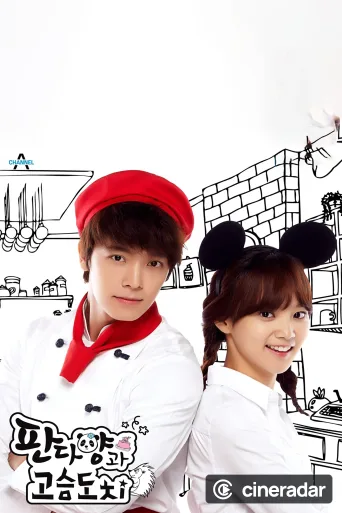 Panda and Hedgehog