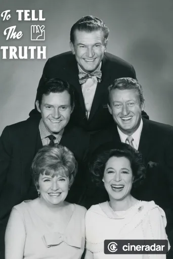 To Tell the Truth