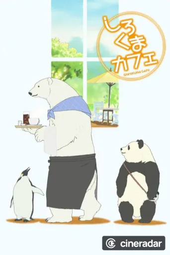 Polar Bear Cafe