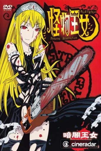 Princess Resurrection