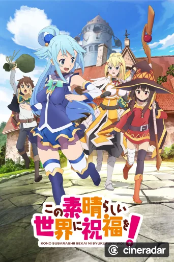 Konosuba! - This Wonderful World