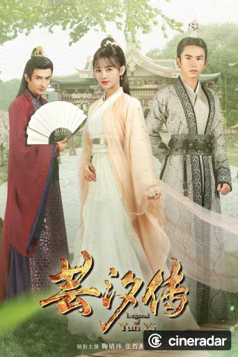 Legend of Yun Xi