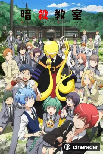 Assassination Classroom