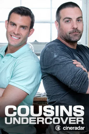 Cousins Undercover