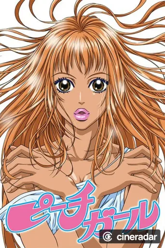Peach Girl