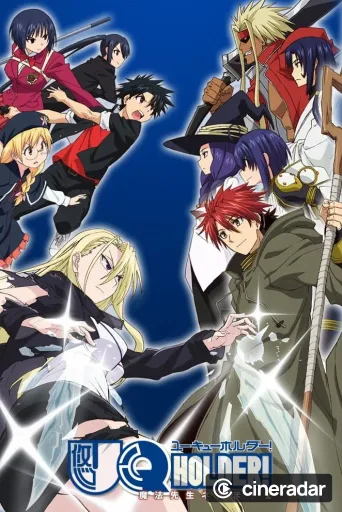 UQ Holder!