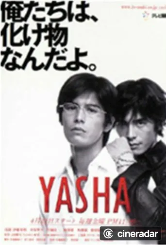 Yasha