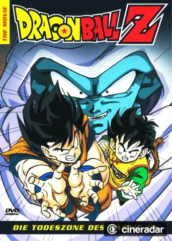 Dragon Ball Z: Devolvedme a mi Gohan
