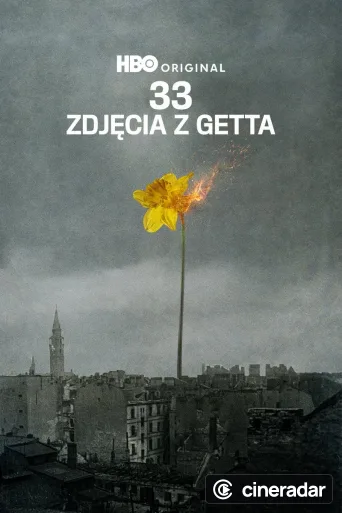 33 photos dans le ghetto
