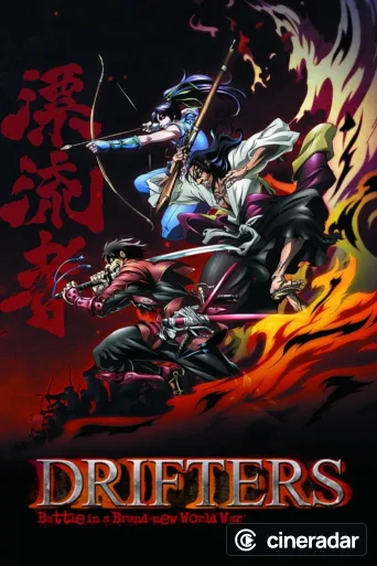 Drifters