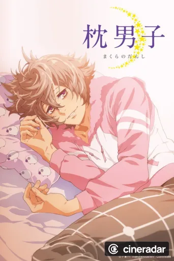 Makura no Danshi