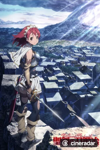 The Sacred Blacksmith