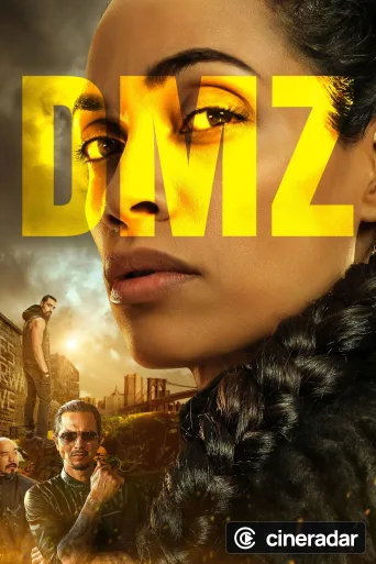 DMZ