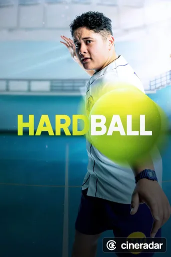 Hardball