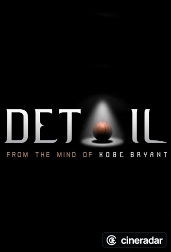 Detail: From the Mind of Kobe Bryant