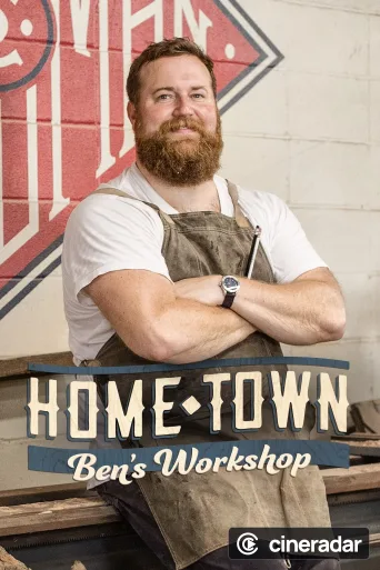 Home Town: Ben's Workshop