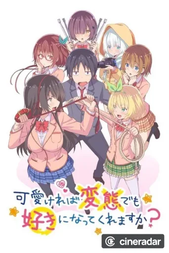 Hensuki: ¿Te enamorarias de una pervertida, si es linda?
