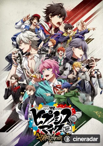 HYPNOSISMIC -Division Rap Battle- Rhyme Anima