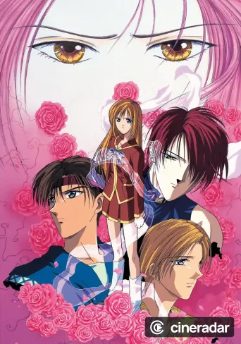 Ayashi No Ceres