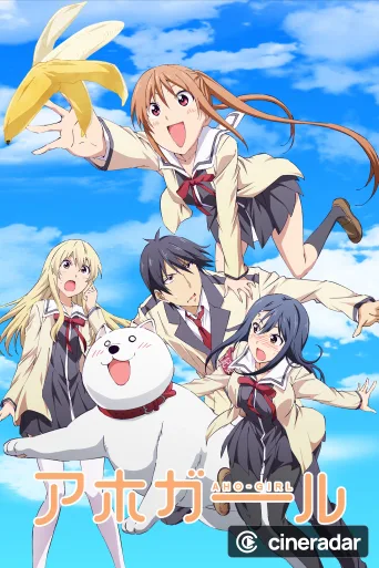 Aho-Girl