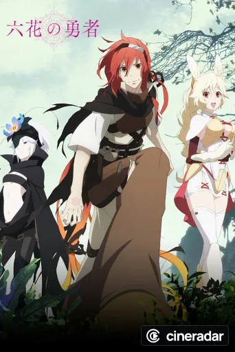 Rokka no Yuusha